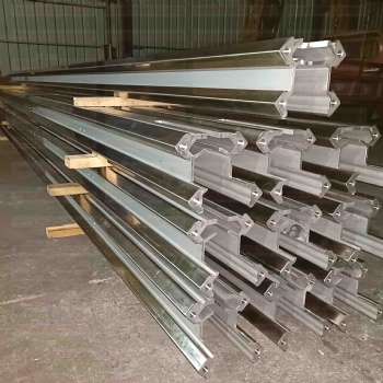 Aluminum feed beam Epiroc Boomer 282